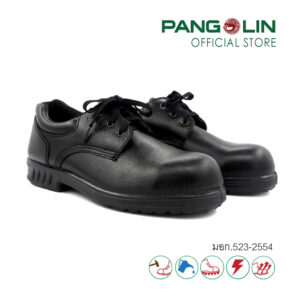 รองเท้าเซฟตี้9501