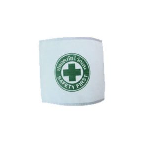 ปลอกแขน SAFETY สีขาว