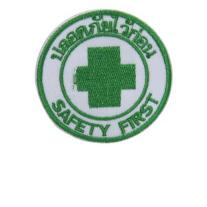 Embroidered safety armrests 4.5 cm.