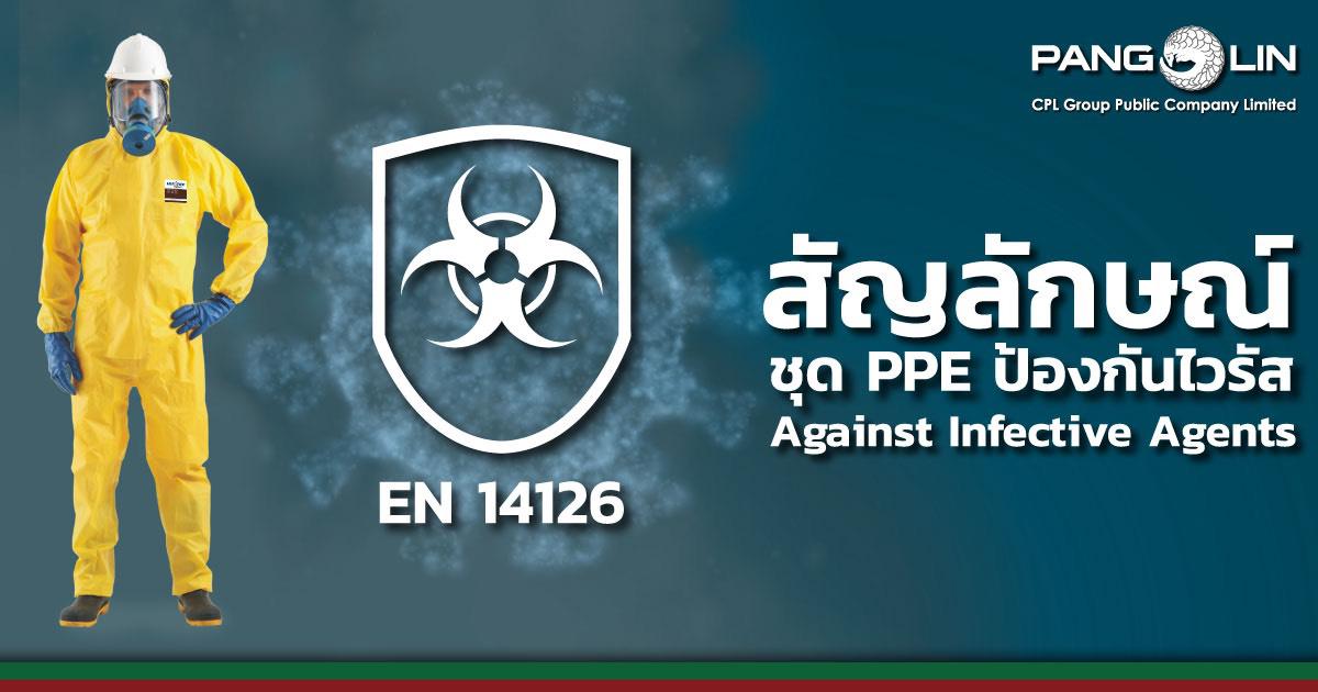 66882ce083a9d311d5cca712b0190603b8e1f09c969fc1384e40aa45fd6e2b5b 2