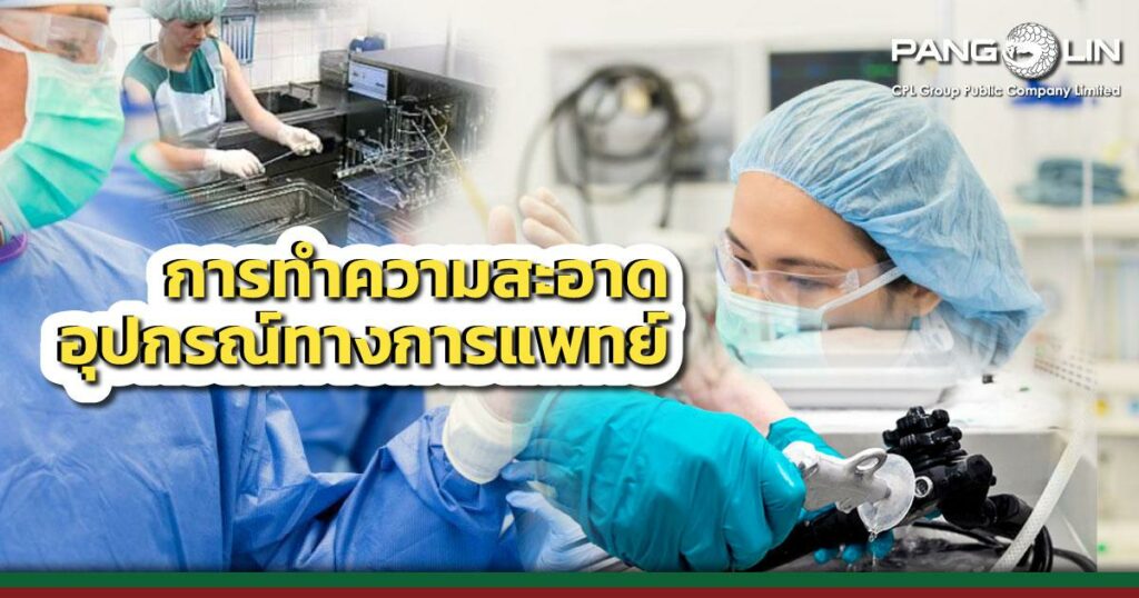 66882ce083a9d311d5cca712b0190603b8e1f09c969fc1384e40aa45fd6e2b5b 8