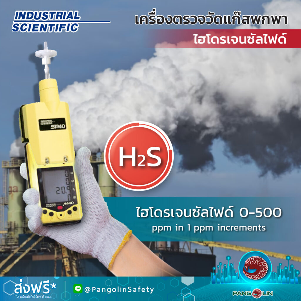M40 Ads 02 03
