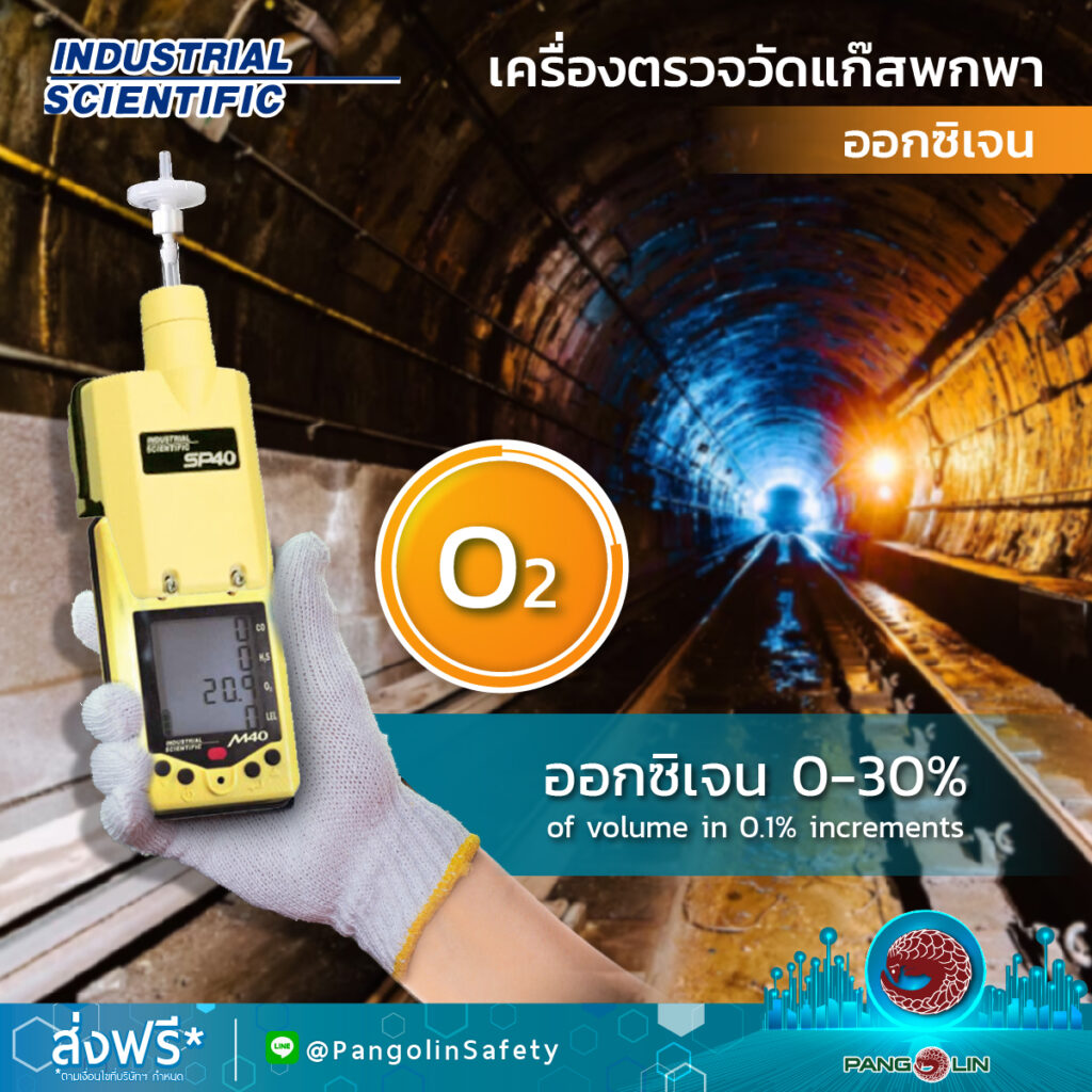 M40 Ads 02 04
